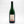 Charger l'image dans la galerie, Rhub-Elle Juicy & Wild - Brasserie Lambiek Fabriek - 75cl