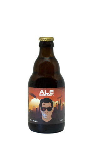 Un peu d’alcool, un peu d’amertume et pas mal de houblon, Ale Beback est pourtant douce et agréable et possède la qualité formidable pour un brasseur qu’un verre fini appelle le suivant inconsciemment.