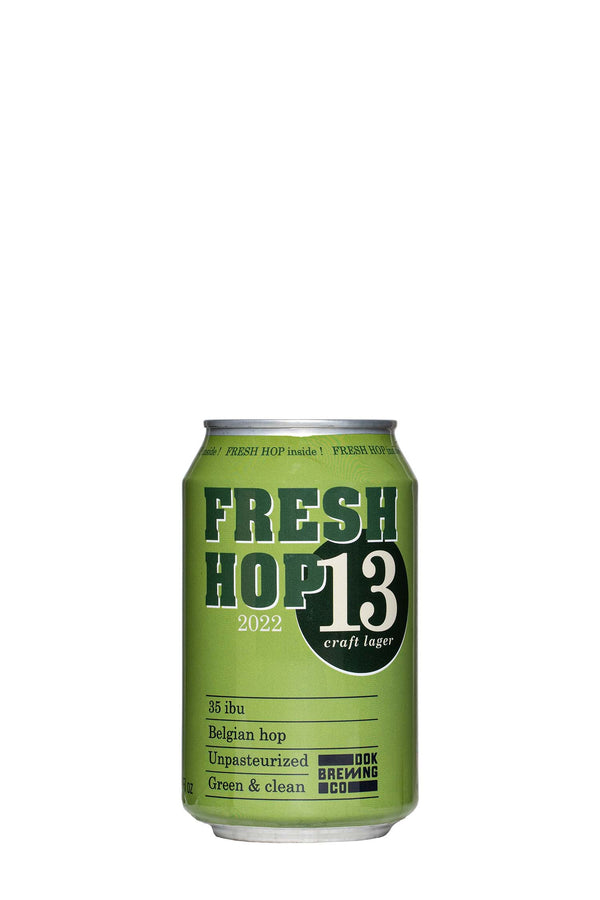 Pils 13 Fresh Hop - Brouwerij Brouwerij Dok Brewing Company 